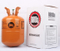 99.99% Purity Factory Sale Isobutane Refrigerant Gas R600A