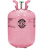 Flammable Refrigerant Gas R32 Introduction (GWP, Formula, Freezing Point, Data Sheet)