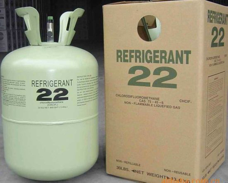 13.6kg Freon Gas R22, Refrigerant Gas R22 in Disposable Cylinder - Buy ...